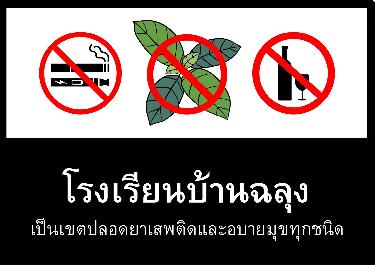 LINE_ALBUM_รูปหน้า 151-200_260318_2.jpg